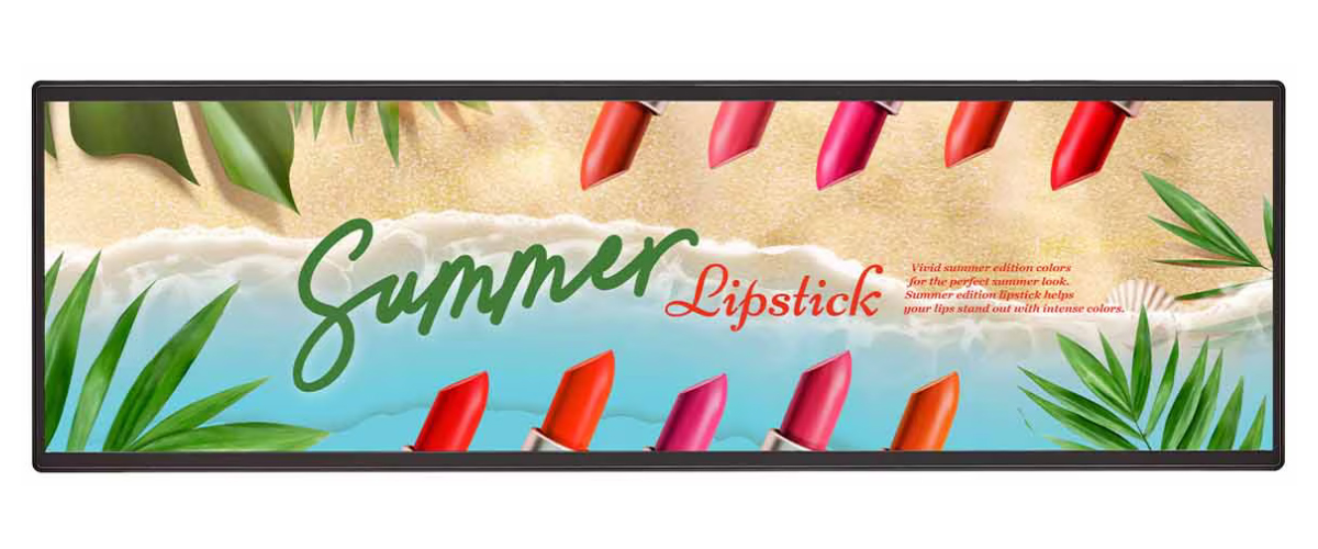 ULTRA STRETCH дисплей LG [37BH7N] 1920х540, 1000:1, 700кд/м2, проходной HDMI